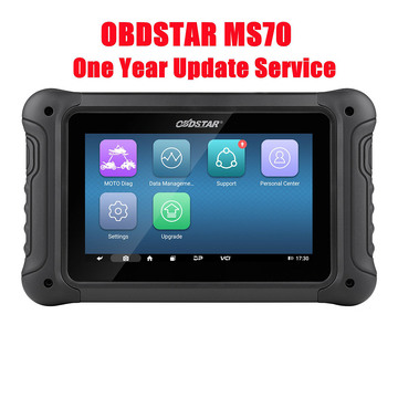OBDSTAR MS70 Update Service for One Year Subscription