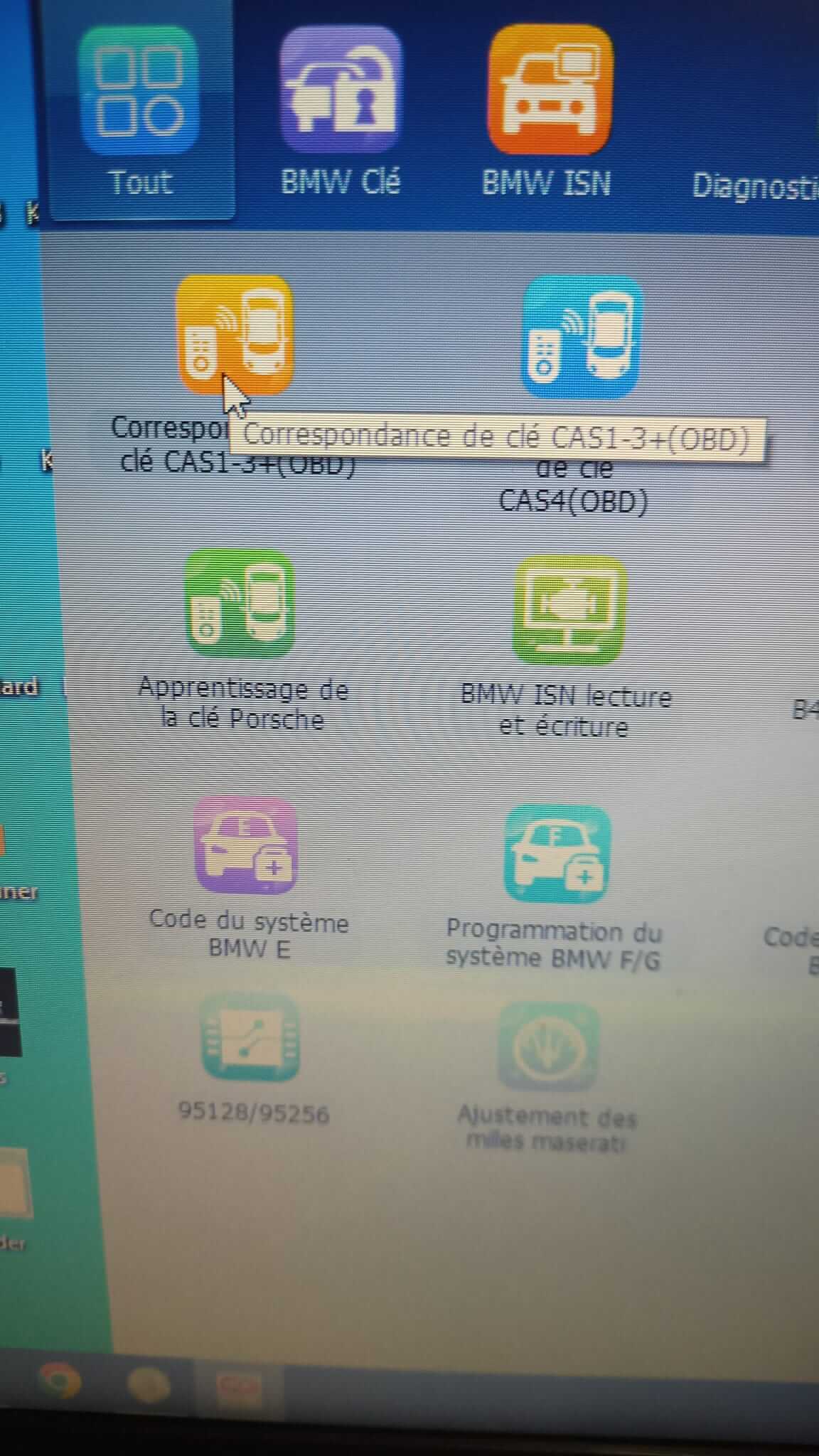 CGDI BMW Start Screen