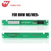 YANHUA ACDP ME9+ BDM DME Clone Interface Boards for BMW