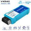 VXDIAG VCX NANO for GM OPEL V2022.05 GDS2 Tech2Win 16.02.24 Diagnostic Tool Wifi Version