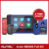 Autel MaxiIM IM508S IM508 II with XP400 Pro , APB112 and G-BOX3, Same IMMO Functions as Autel IM608 II