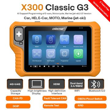 OBDSTAR X300 Classic G3 Key Programmer for Car/ HD/ E-Car/ Motorcycles/ Jet Ski 2 Years Free Update