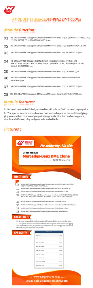 Yanhua Mini ACDP Mercedes Benz DME Clone Module15