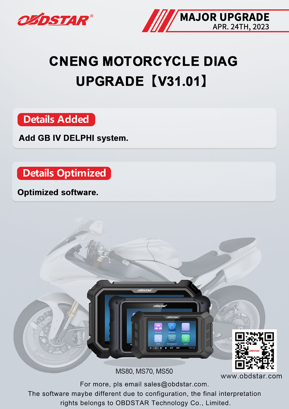 CNENG MOTORCYCLE UPGRADE V31.01