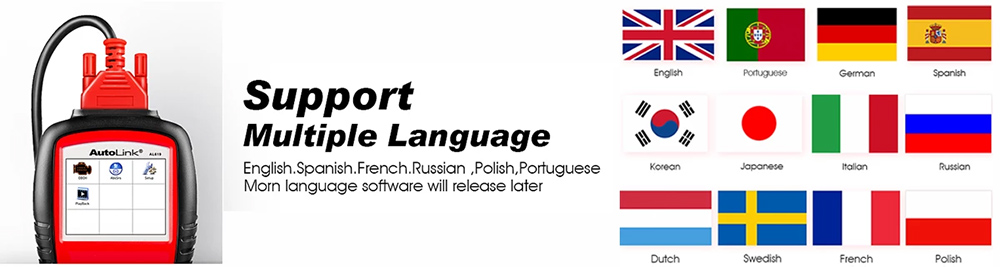 Autel AutoLink AL619 support multiple language